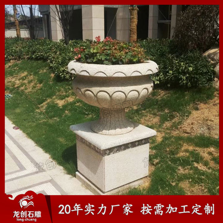 龍創石雕介紹園林景觀石雕花缽價格