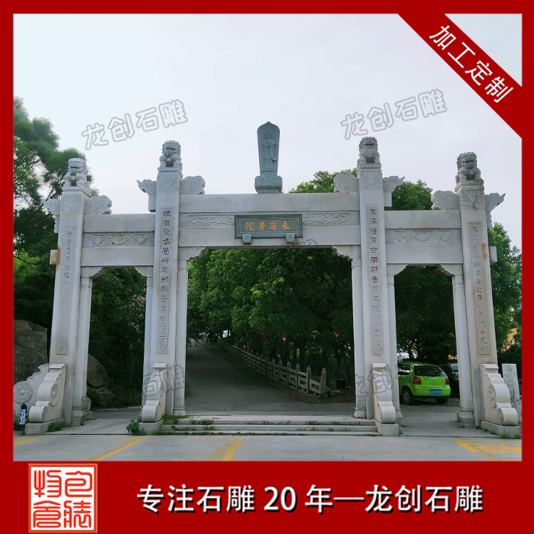 ?ˉoé?￠??3é???±±é?¨?&nbsp;·?????????