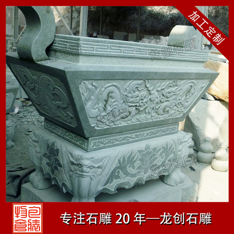 ??3???é|?????&nbsp;·?????????