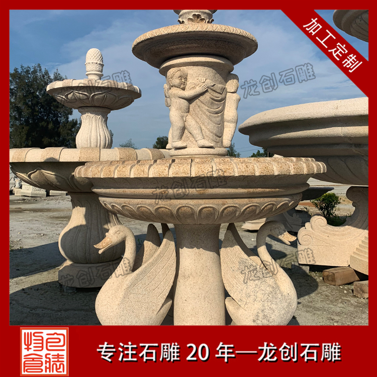 ??3é????·?3??&nbsp;·????????????