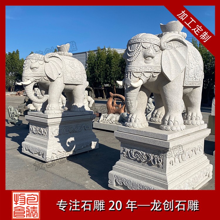 酒店門口石雕大象的擺放有講究嗎？